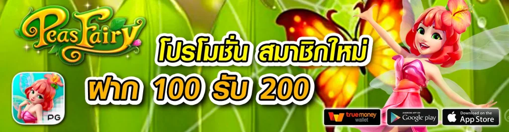 vegasslot